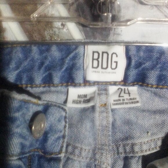 Women's disturbed jeans pant - Picture 4 of 7